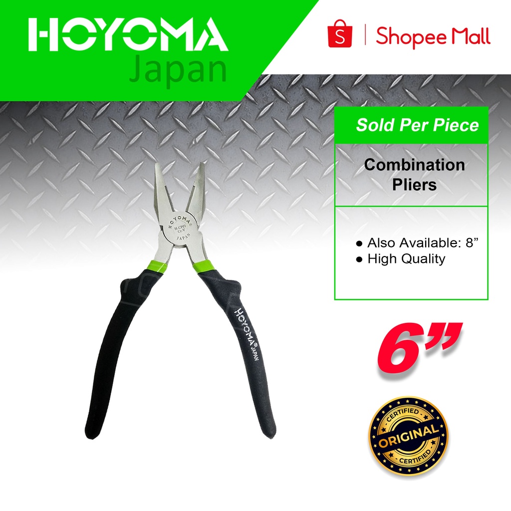 HOYOMA Combination Plier Dip Handle 6" /8" hoyomaph Shopee Philippines