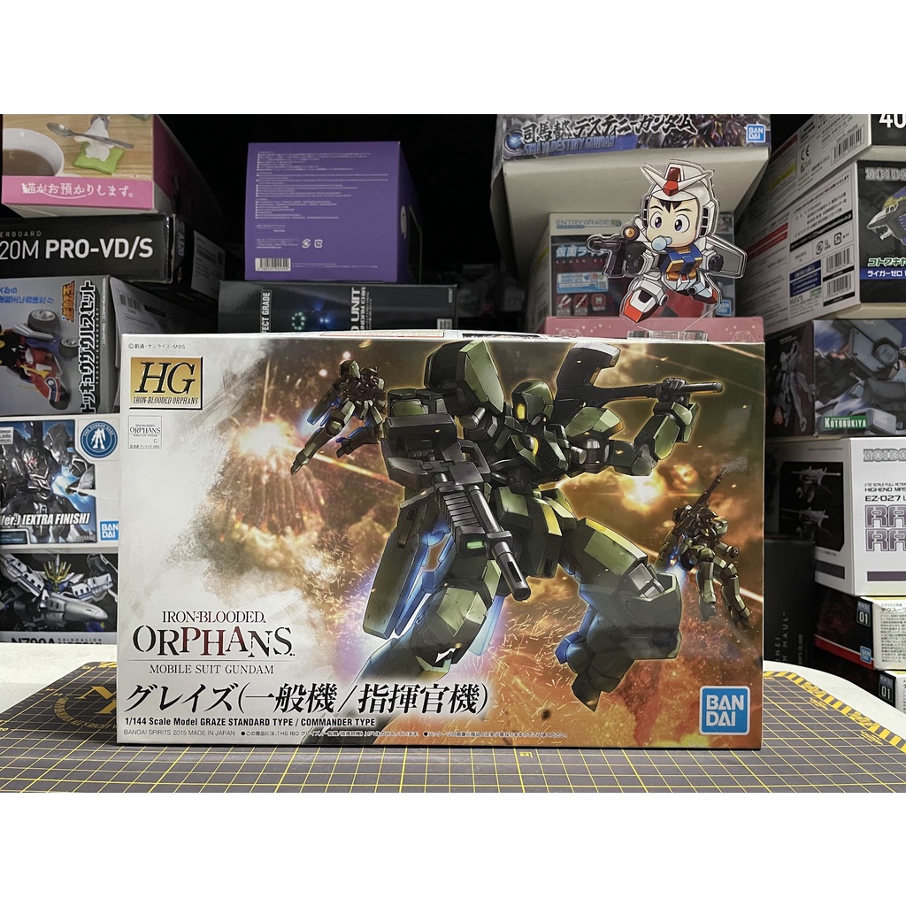 HG Iron-Blooded Orphans - Box No. 002 - EB-06 Graze Standard Type ...