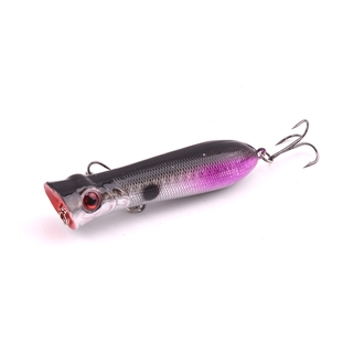 1Pcs New Popper Fishing Bait 8cm 12g Swimbait Fishing Lure Bass