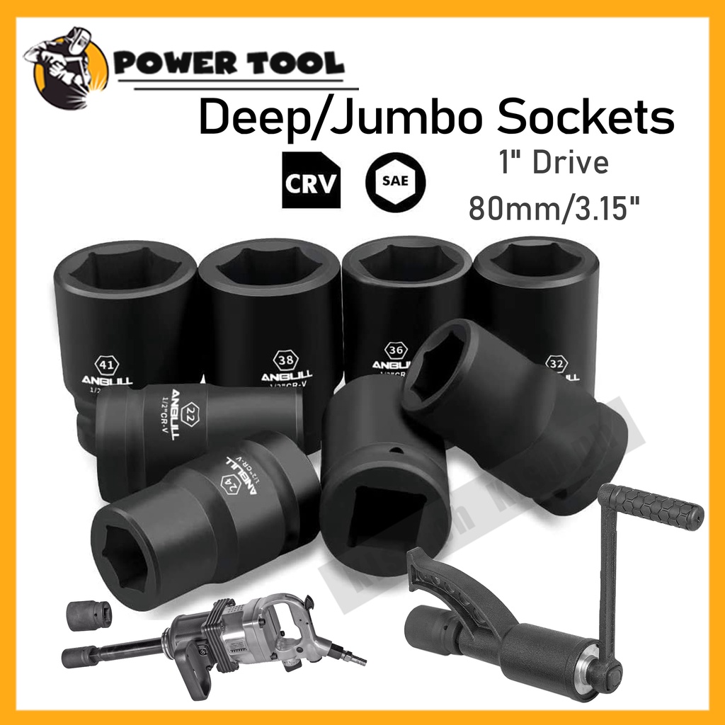1 drive jumbo impact socket set universal hex deep socket set