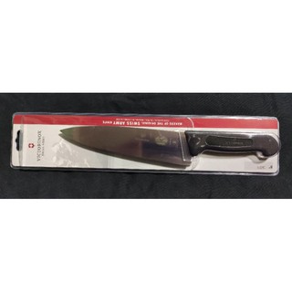 Victorinox Fibrox 8-Inch Chef's Knife - 40520, 47520, & 45520