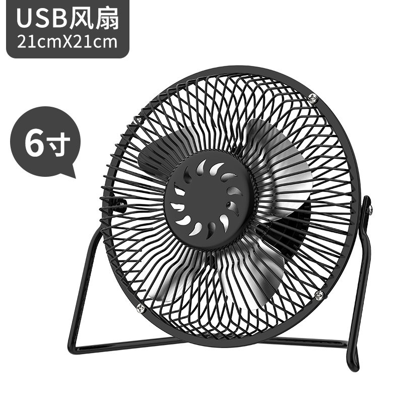 MonsterusbLittle Fan Mini Small Electric Fan Portable Small Office