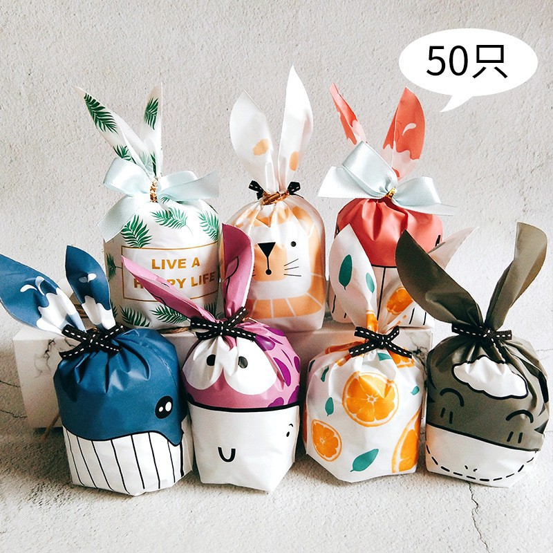 50pcs Rabbit Cookies Loot Bags/Candy/Packaging Plastic /Party /Birthday ...