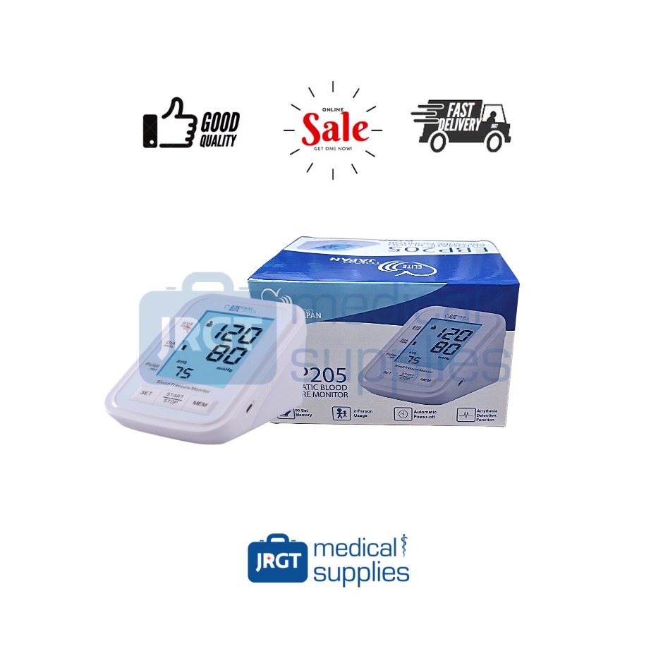 Tokyo Elite Automatic Blood Pressure Monitor EBP205 (Battery Included