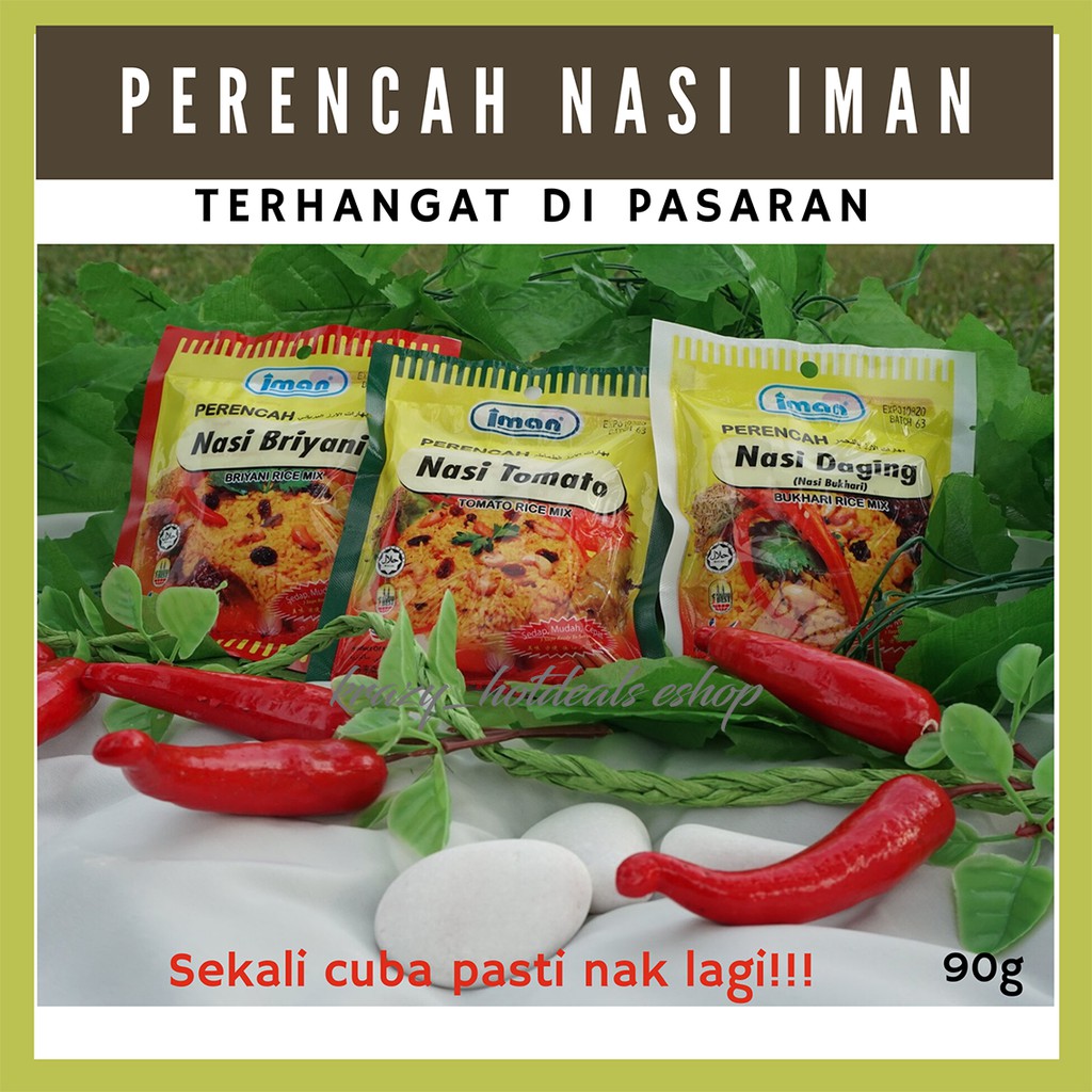 North Meat Splatter | Tomato Rice | Hilal BRIYANI Rice | Shopee Philippines