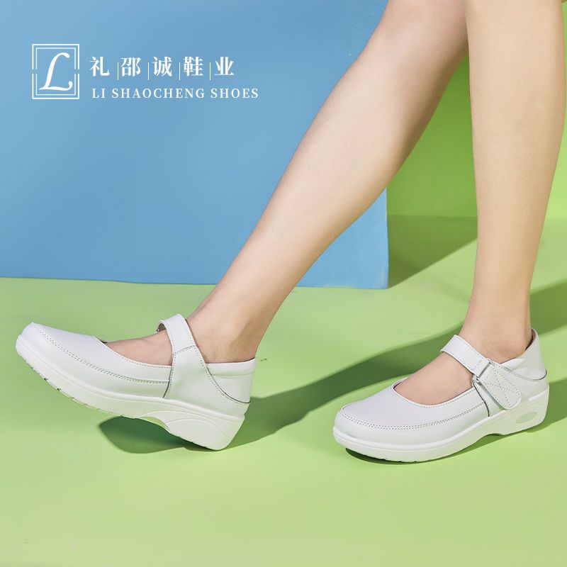 Rubber shoes for on sale nurses