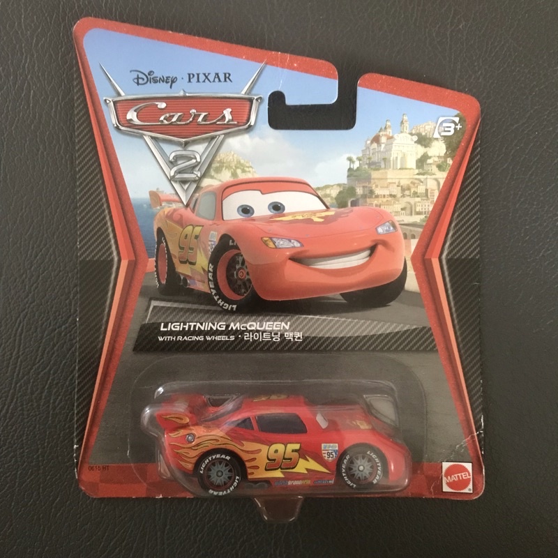 Disney Pixar Cars 2 Mattel WGP Lightning McQueen with Racing Wheels ...