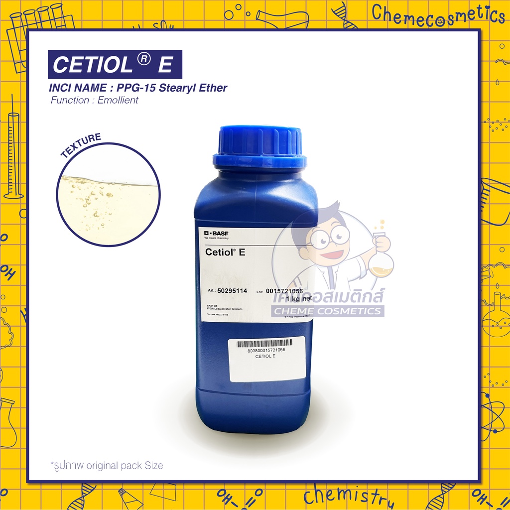 Product Data Sheet Cetiol® 868 – GRKCZ