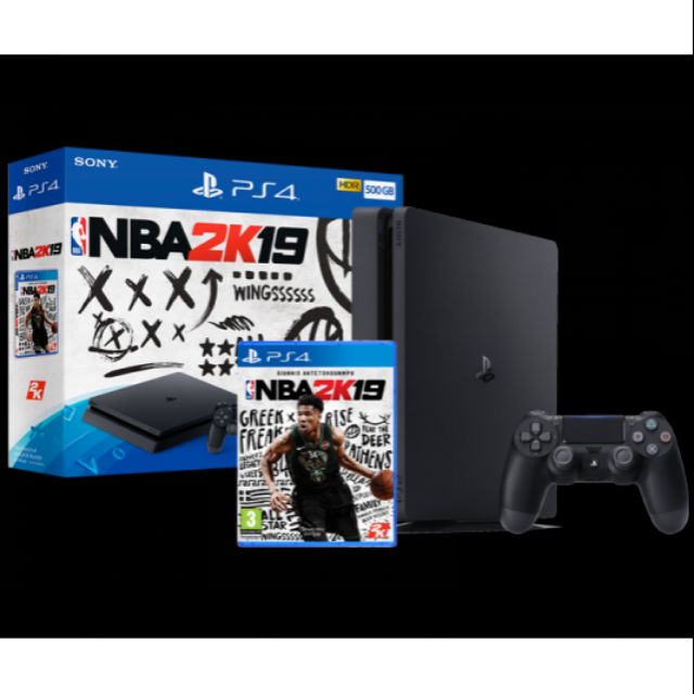 Ps4 nba deals bundle