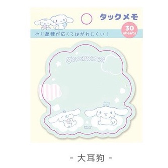 Sticky Notes Memo Sticker Kuromi Melody Hello Kitty Gudetama Twin Stars 