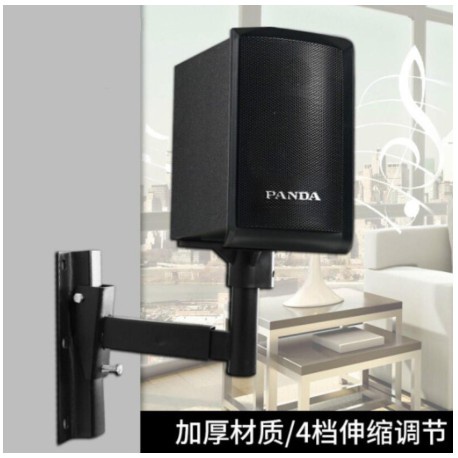 Woofer stand for store wall