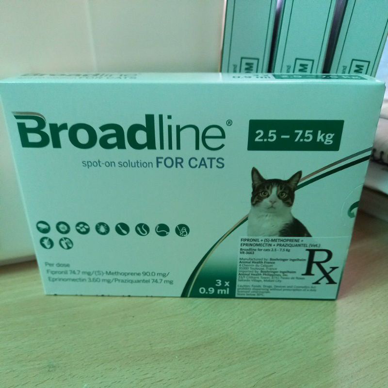 Broadline 2.5 best sale 7.5 kg