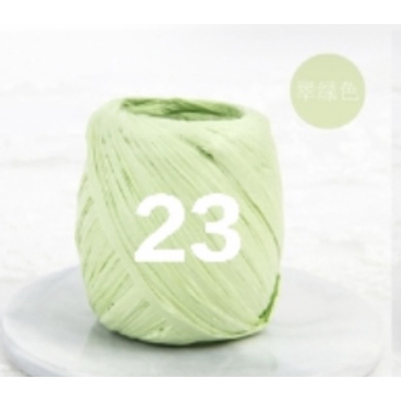 Straw Rafia To Decorate Diy Work. | Shopee Philippines