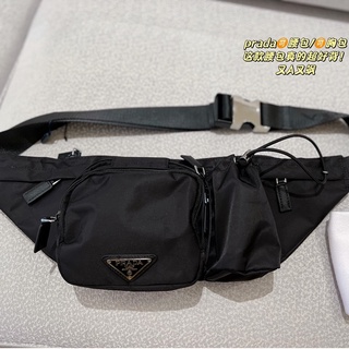 Prada waist bag discount sale