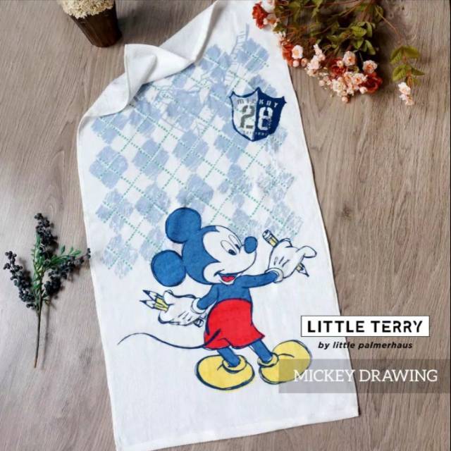 Little Palmerhouse Little Terry Towel / Baby Towel 100x50 | Shopee ...