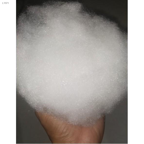 1Kilogram Fiber Fill / Cotton for pillows and stuffed toys Class A / 1000g  of Polyester Fiberfill