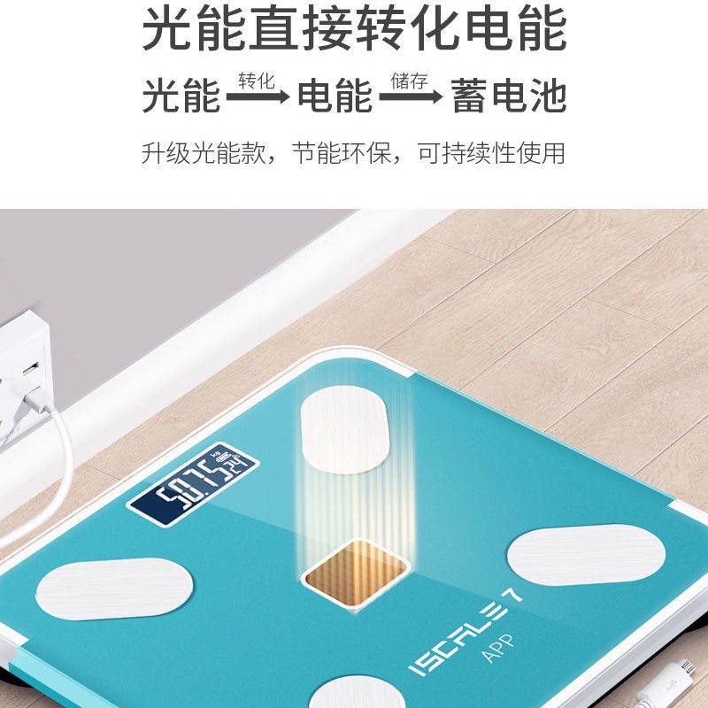 T5N2 digital scale body scale weighing scale ready stock Body fat scale