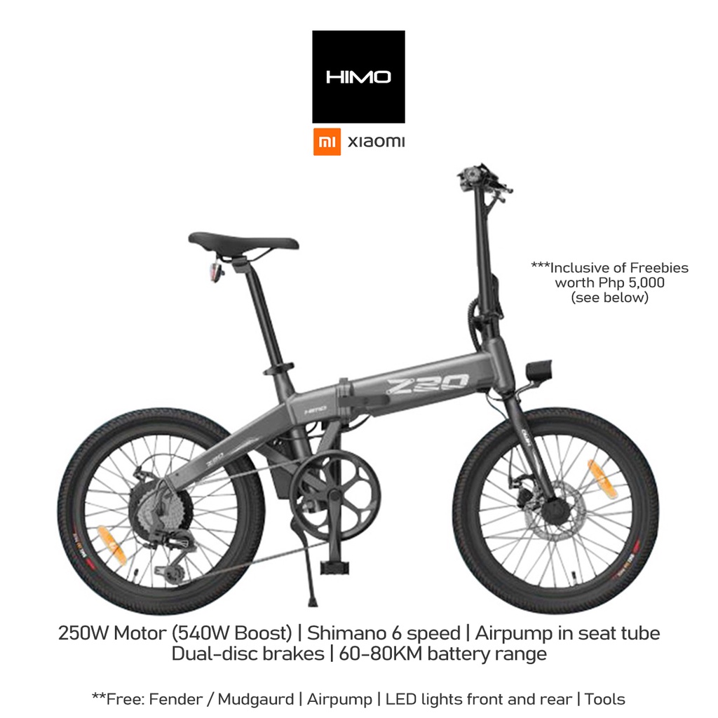 250w e bike sale