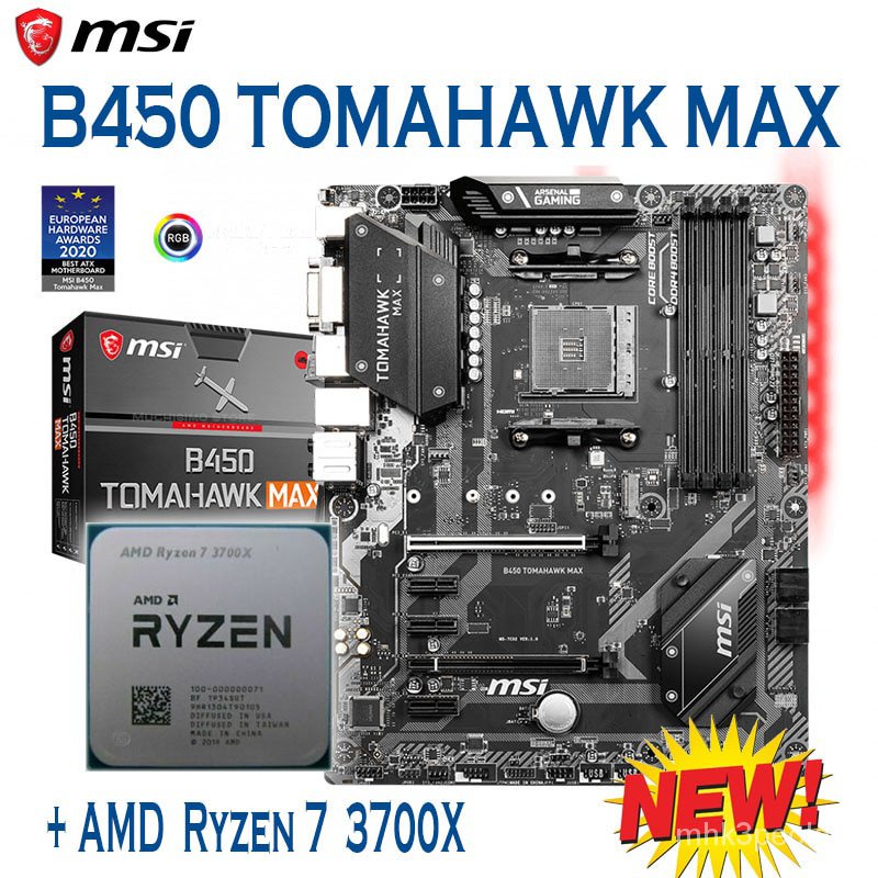 Msi Socket Am4 B450 Tomahawk Max Motherboard Amd 3700x Cpu Combo 4ddr4 Dimm Up 64gb B450