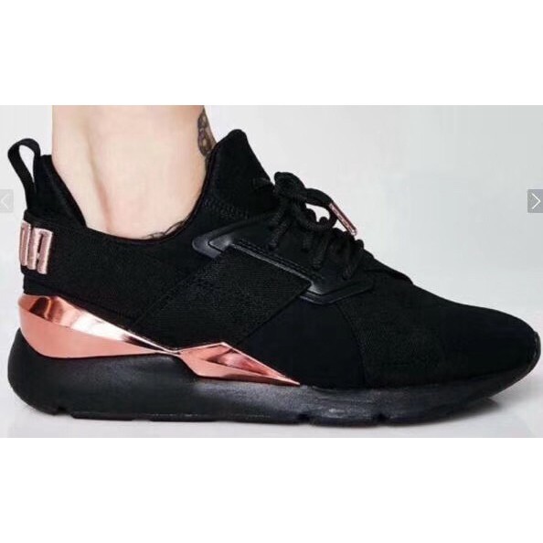 Puma shoes store muse rose gold