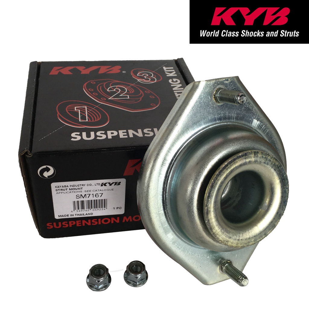 KYB Strut Mount 2006-2018 Lexus CT200h