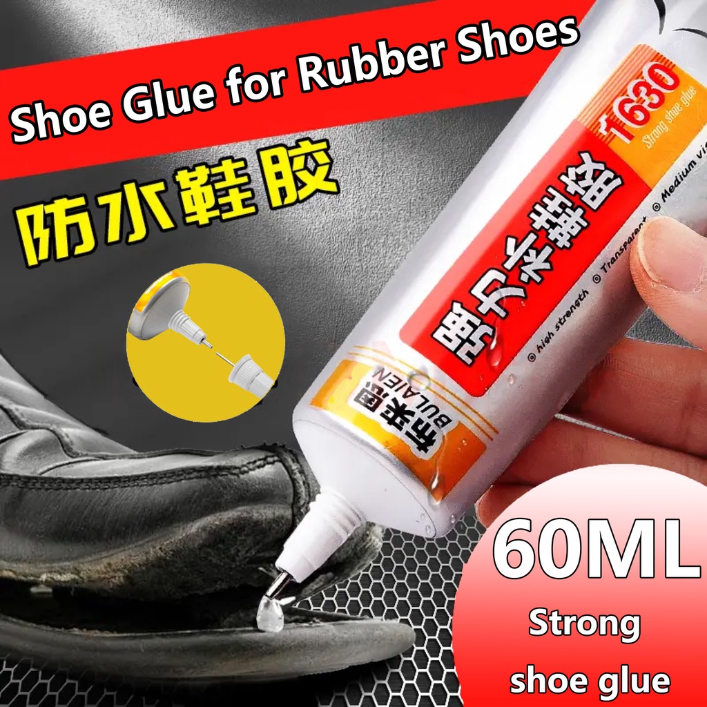 60ml Shoe Glue for Rubber Shoes Waterproof Barge Cement for Shoes