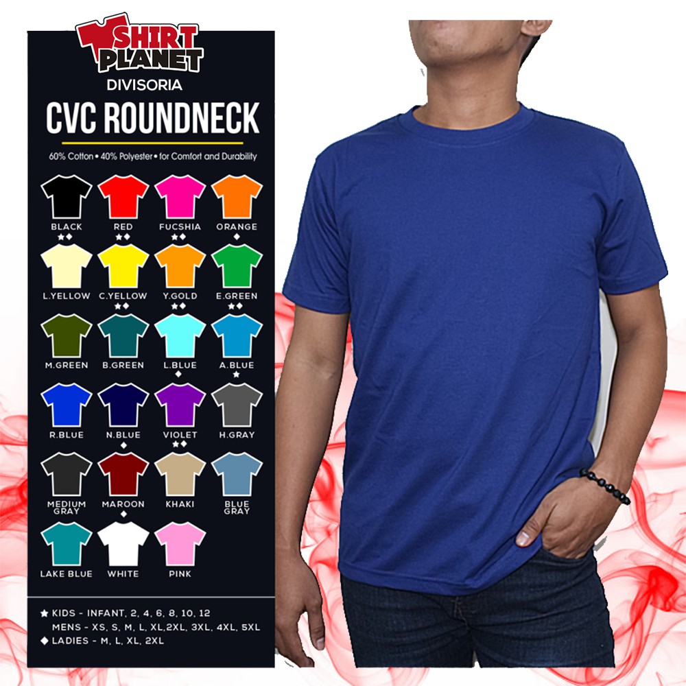 Cvc Transfer It Plain T-shirt 60% Cotton 40% Polyester All Colors