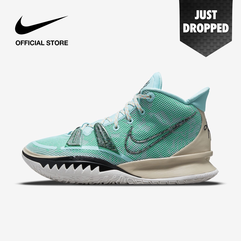 Nike Men's Kyrie 7 EP Basketball Shoes Copa Shopee Philippines