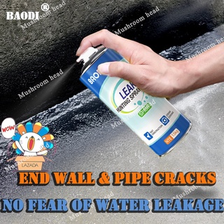 Shop spray sealant for concrete for Sale on Shopee Philippines