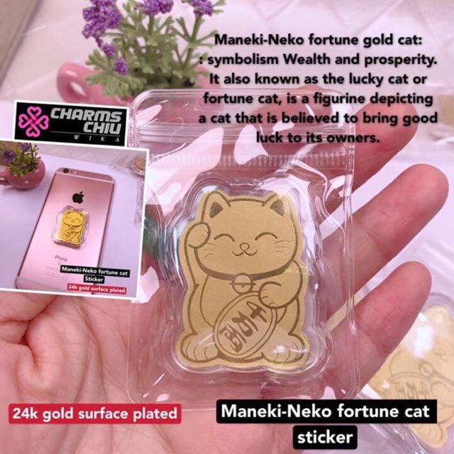 Lucky Cat Charm - 24K Gold