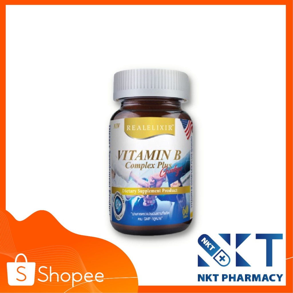 Real Elixir Vitamin B Complex Plus Ginkgo (60 Tablets) | Shopee Philippines