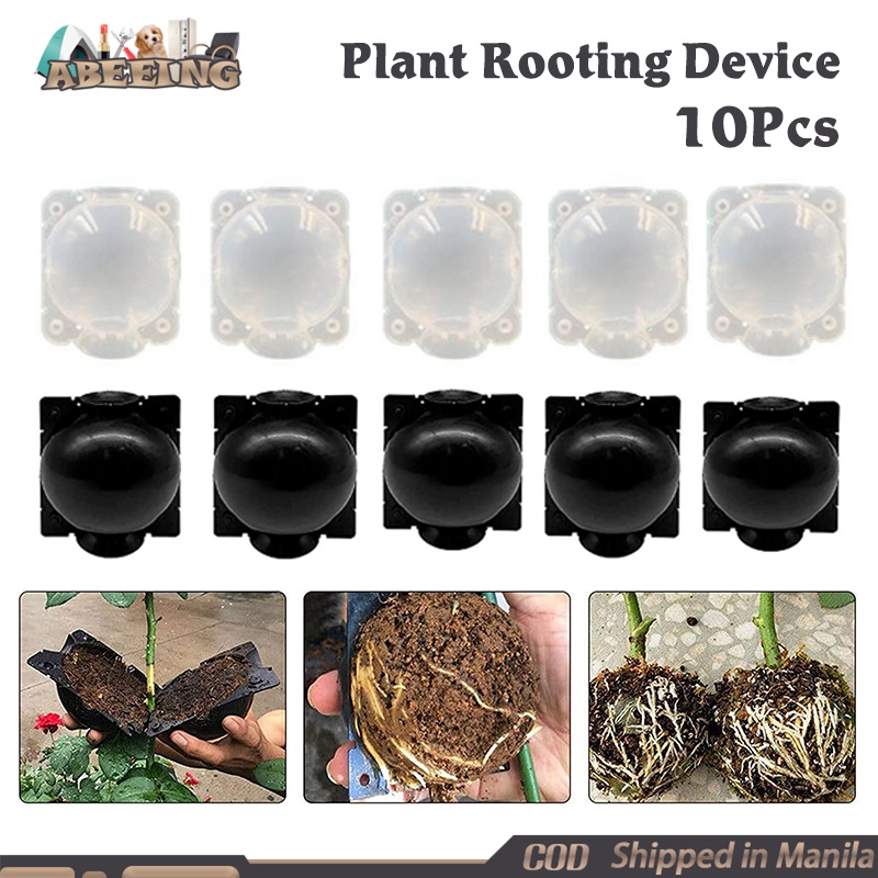 10Pcs Plant Rooting Device Reusable Pressure Propagation Plant Rooting ...