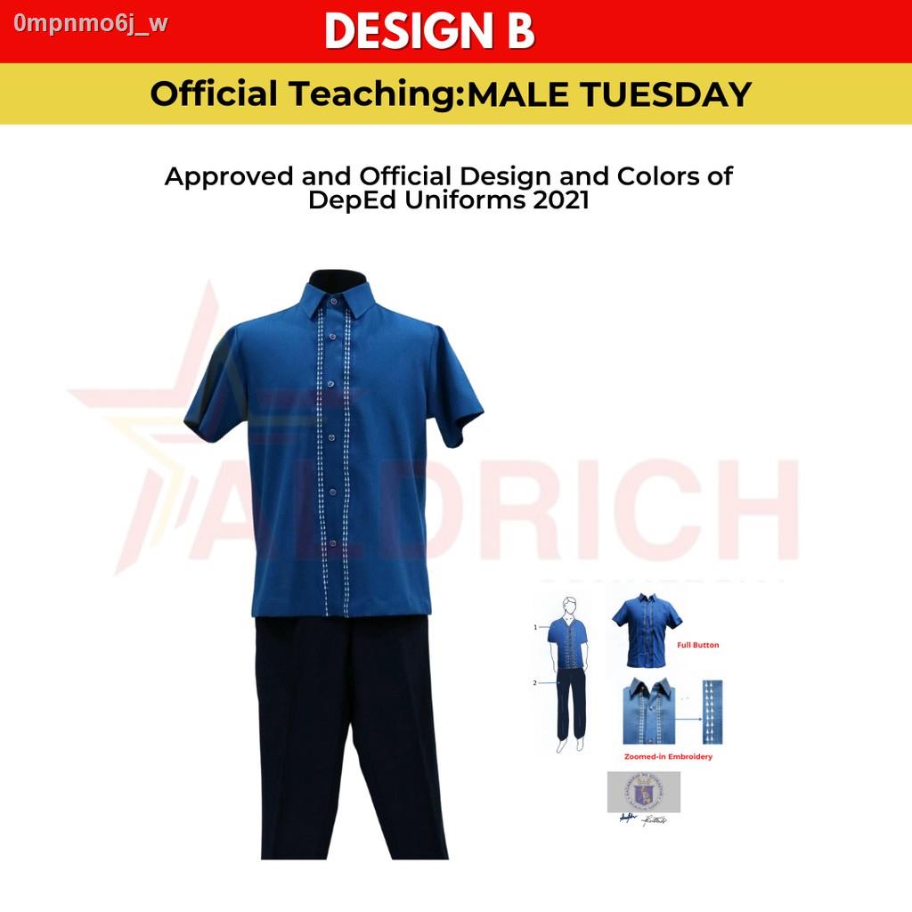 Aldrich Commercial Deped Uniform National Teaching Un vrogue.co
