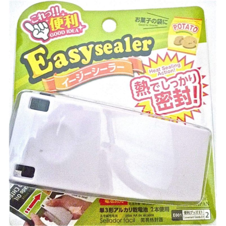 Daiso Japan Easy Sealer White Shopee Philippines