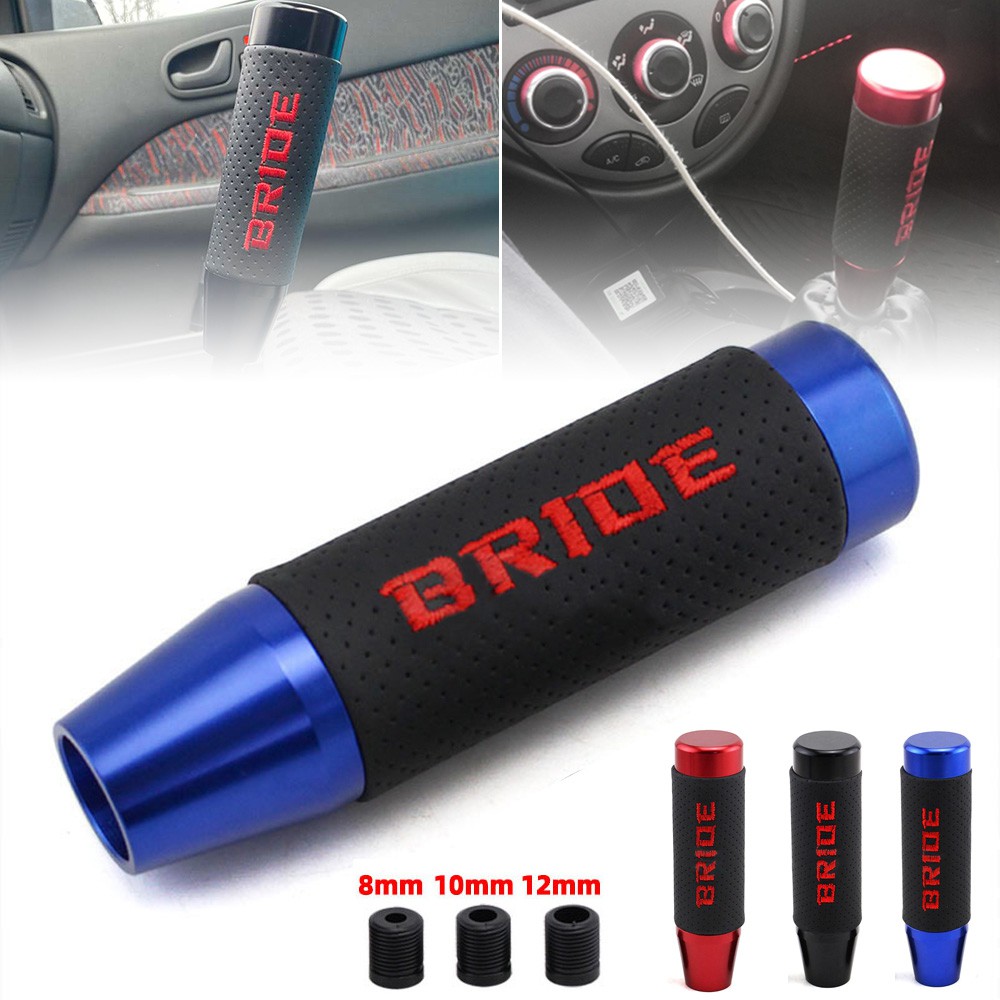 13cm BRIDE Aluminum + Leather Gear Shift Knob Shifter Lever Head for
