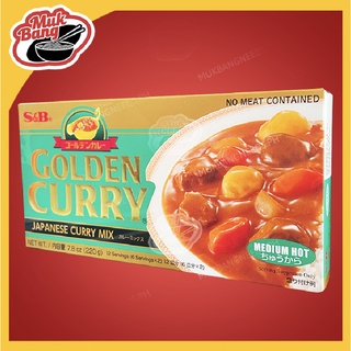 S&B Golden Curry Medium Spicy - 198 Gm