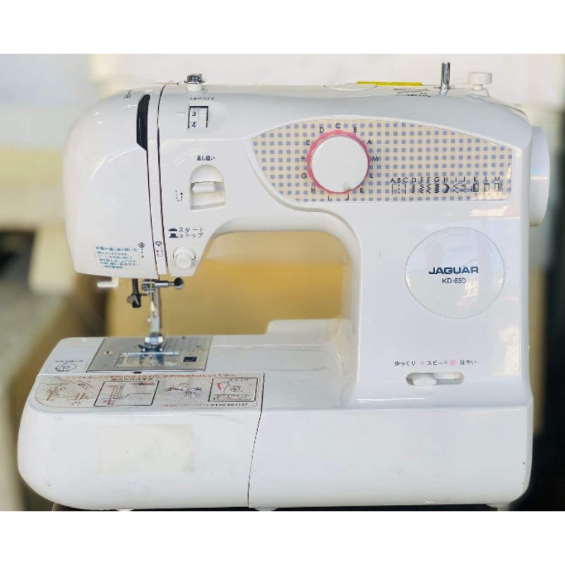 Jaguar Portable Sewing Machine (push button) Shopee Philippines