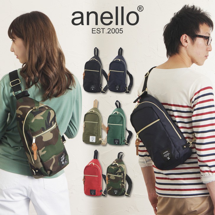 Anello crossbody 2025