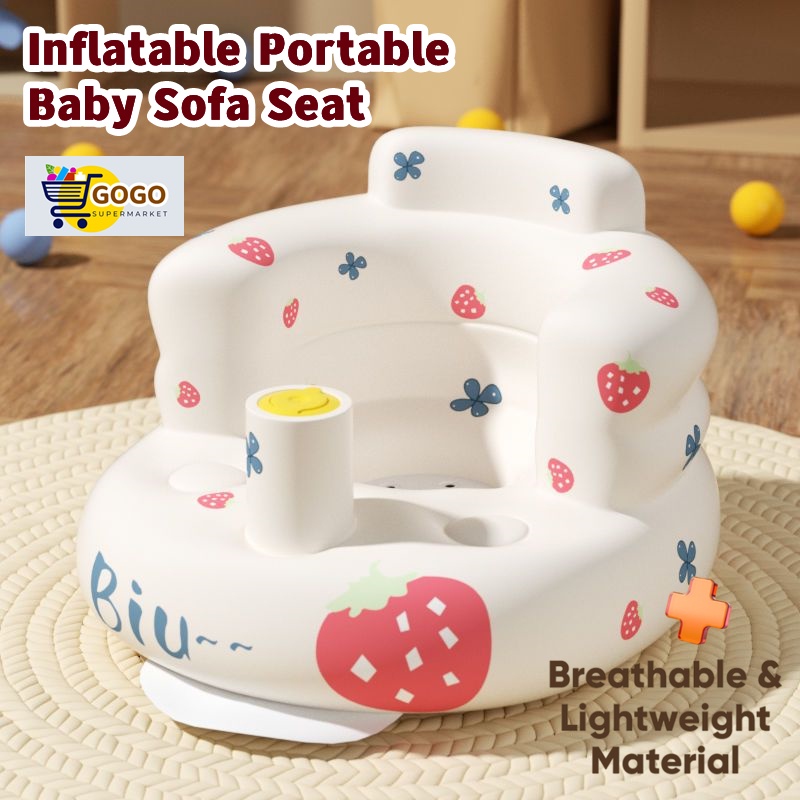 Inflatable Portable Baby Sofa Seat Inflatable Air Sofa Support Seat