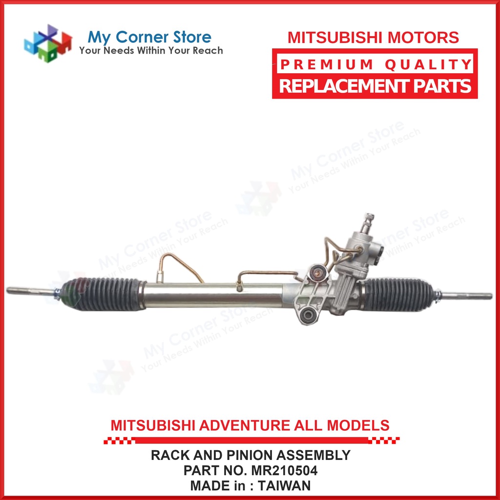 Replacement Rack and Pinion (Power Steering Assembly) Mitsubishi