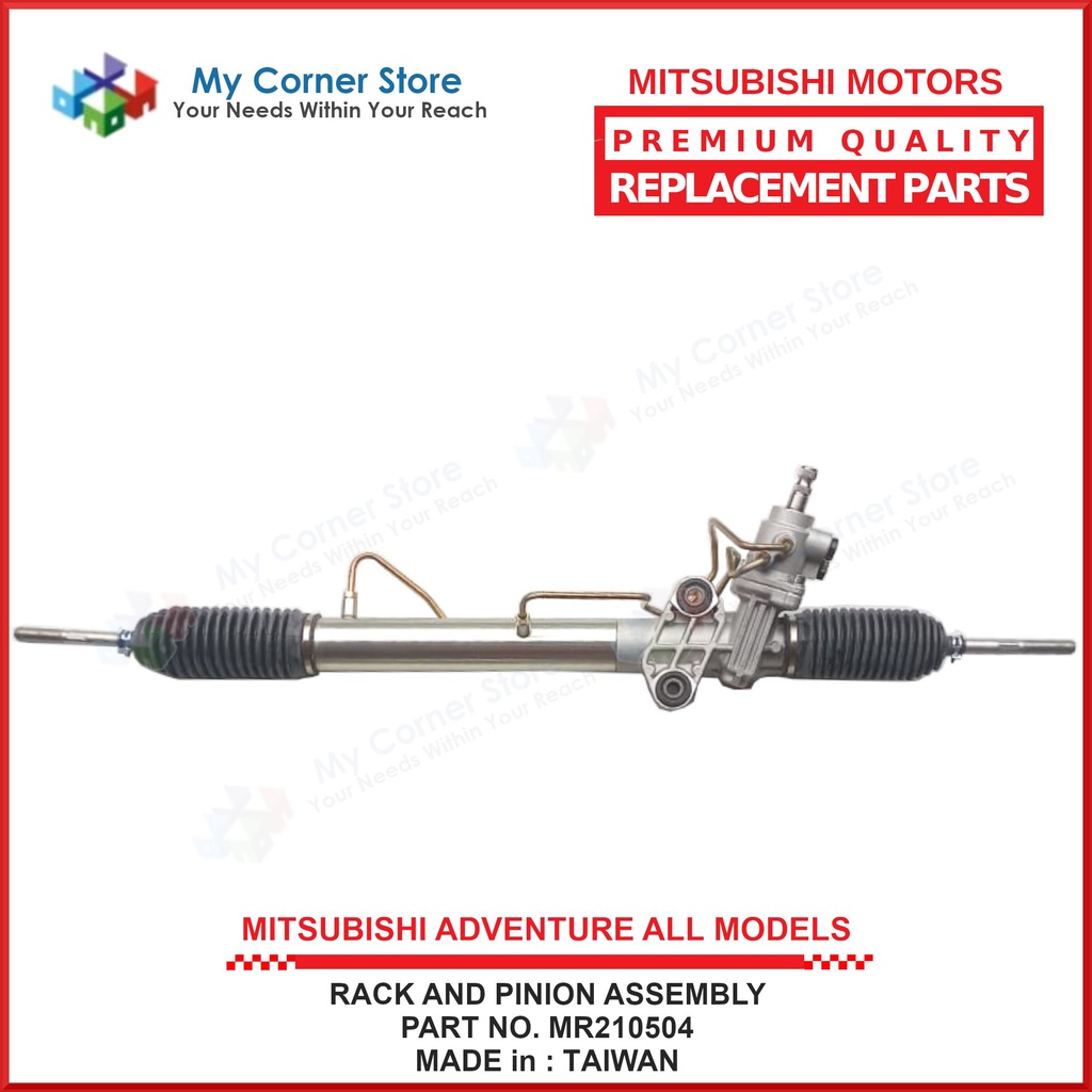 Replacement Rack and Pinion (Power Steering Assembly) Mitsubishi ...