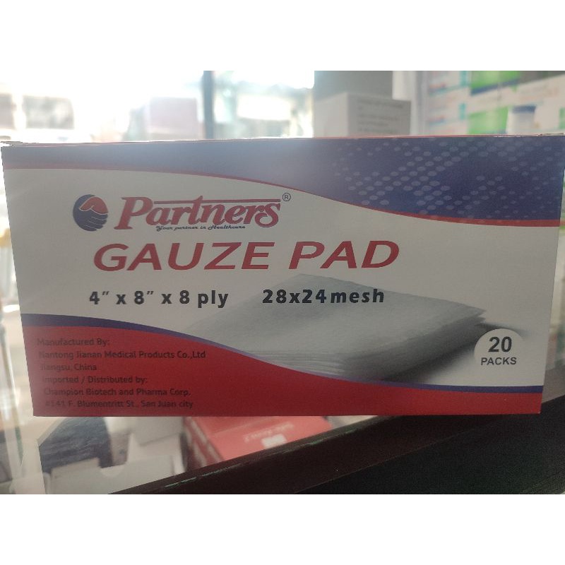 PARTNERS STERILE GAUZE PAD [Available in different sizes] Shopee