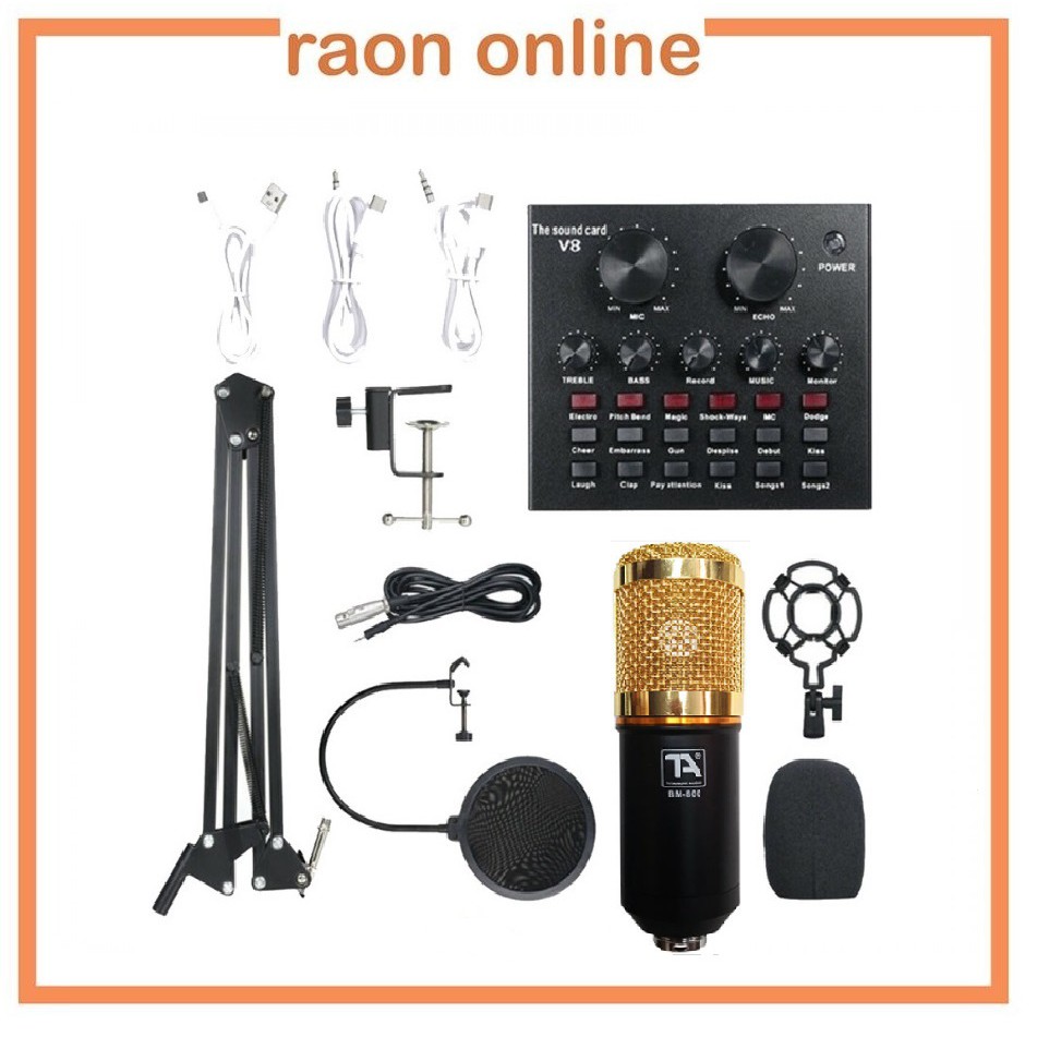 Raon clearance online speaker