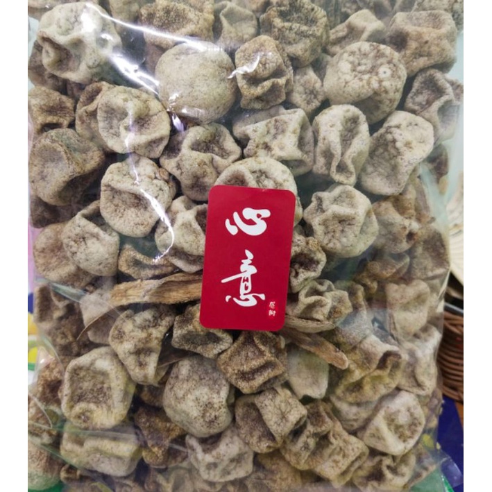 Traditional Secret Recipe Licorice Salted Lime/Salted Lime Homemade