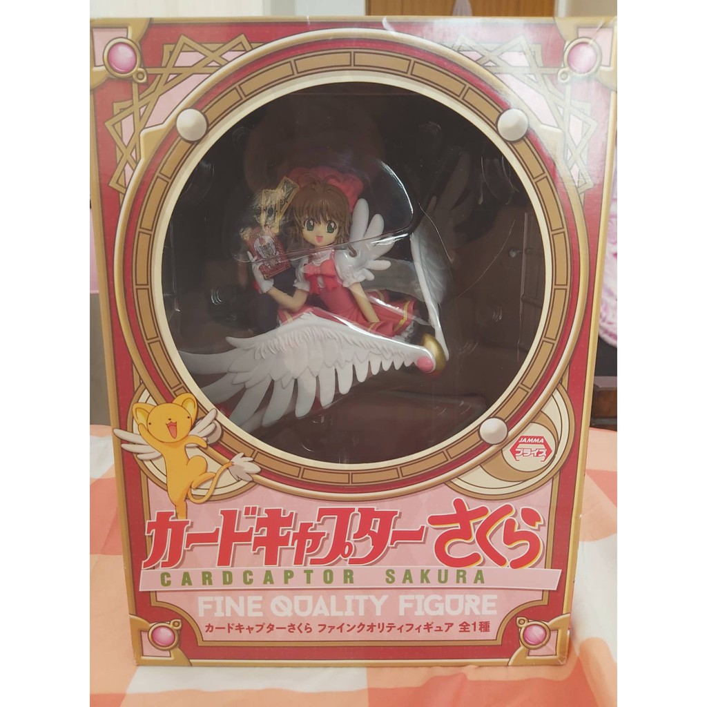 Card Captor Sakura Fine Quality Figure Prize Flu Japan 204 for sale online