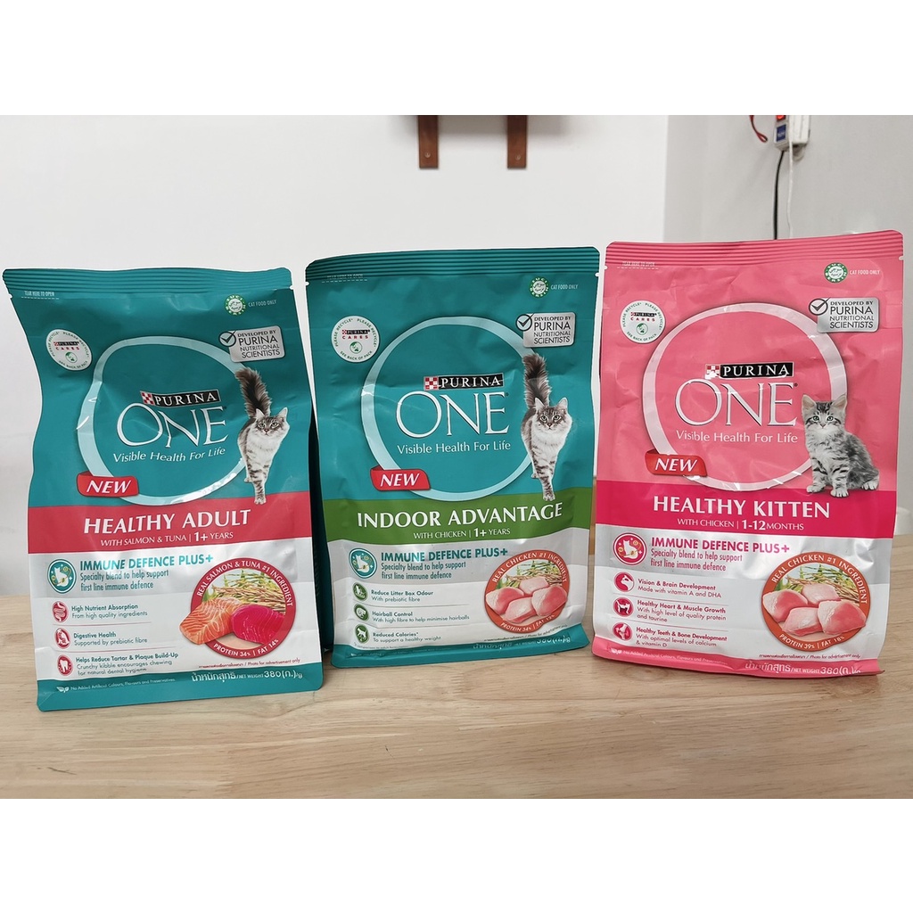 Purina One For Adult Cats Green Indoor Formula Chicken Flavor Dawee Pet ...