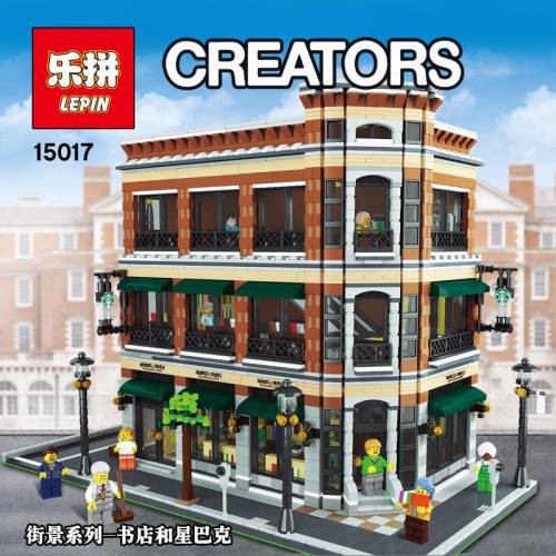 Lepin barnes sale and noble