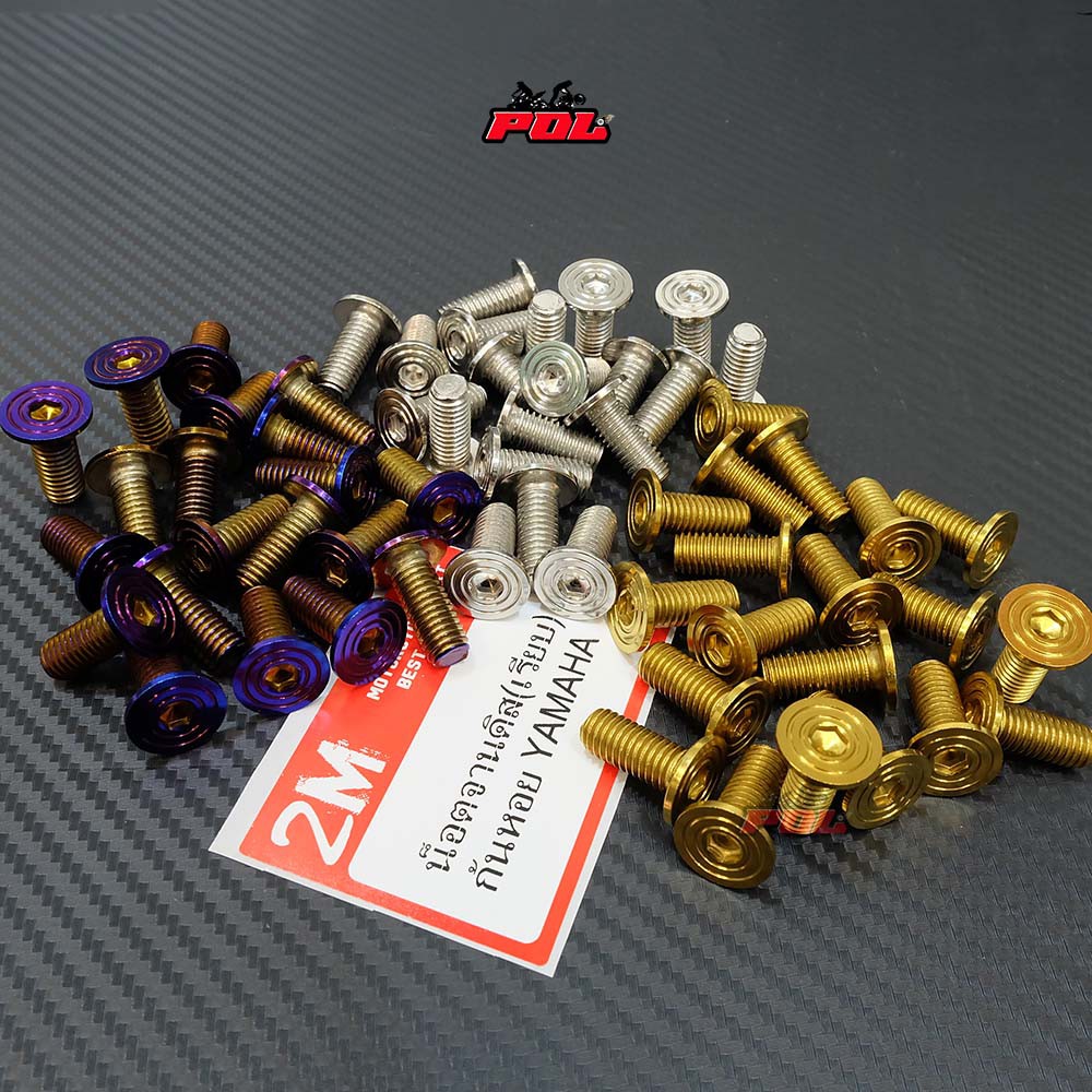 Disc Nut All Models (Decorative Discs) YAMAHA Nouveau Have Ofino Spiral ...