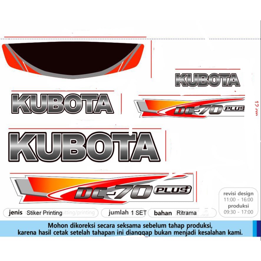 Kubota DC70 PLUS BODY Sticker for COMBINE HARVESTER LACANDU PART ...