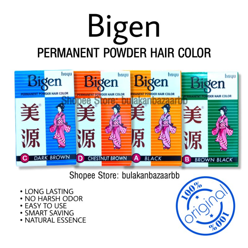 Bigen Permanent Powder Hair Color Original Shopee Philippines 1419